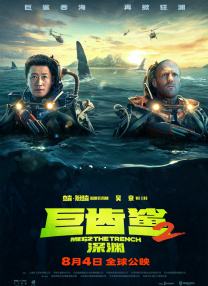 不能睡觉的小姐